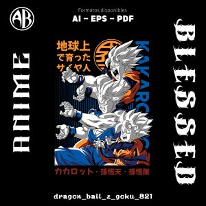 Dragon Ball - Z Goku - SKU821