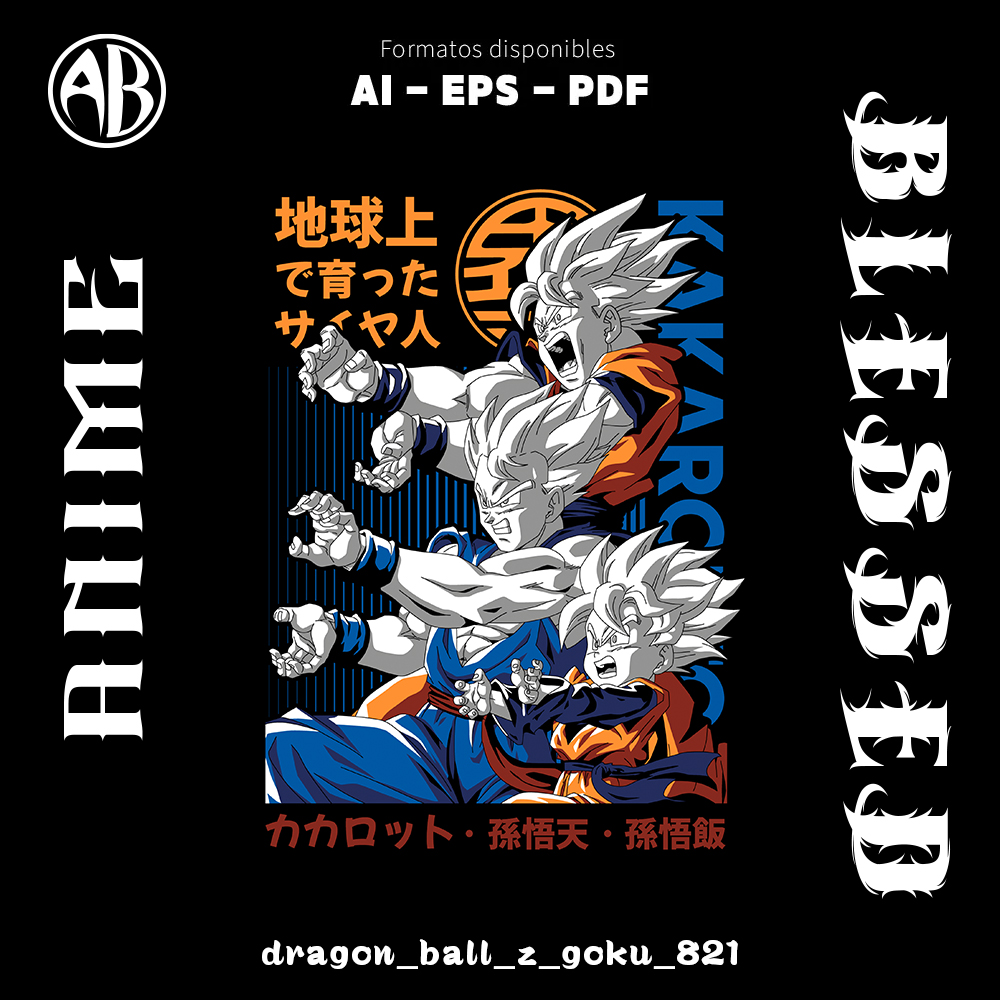 catalogo-dragon_ball_z_goku_821