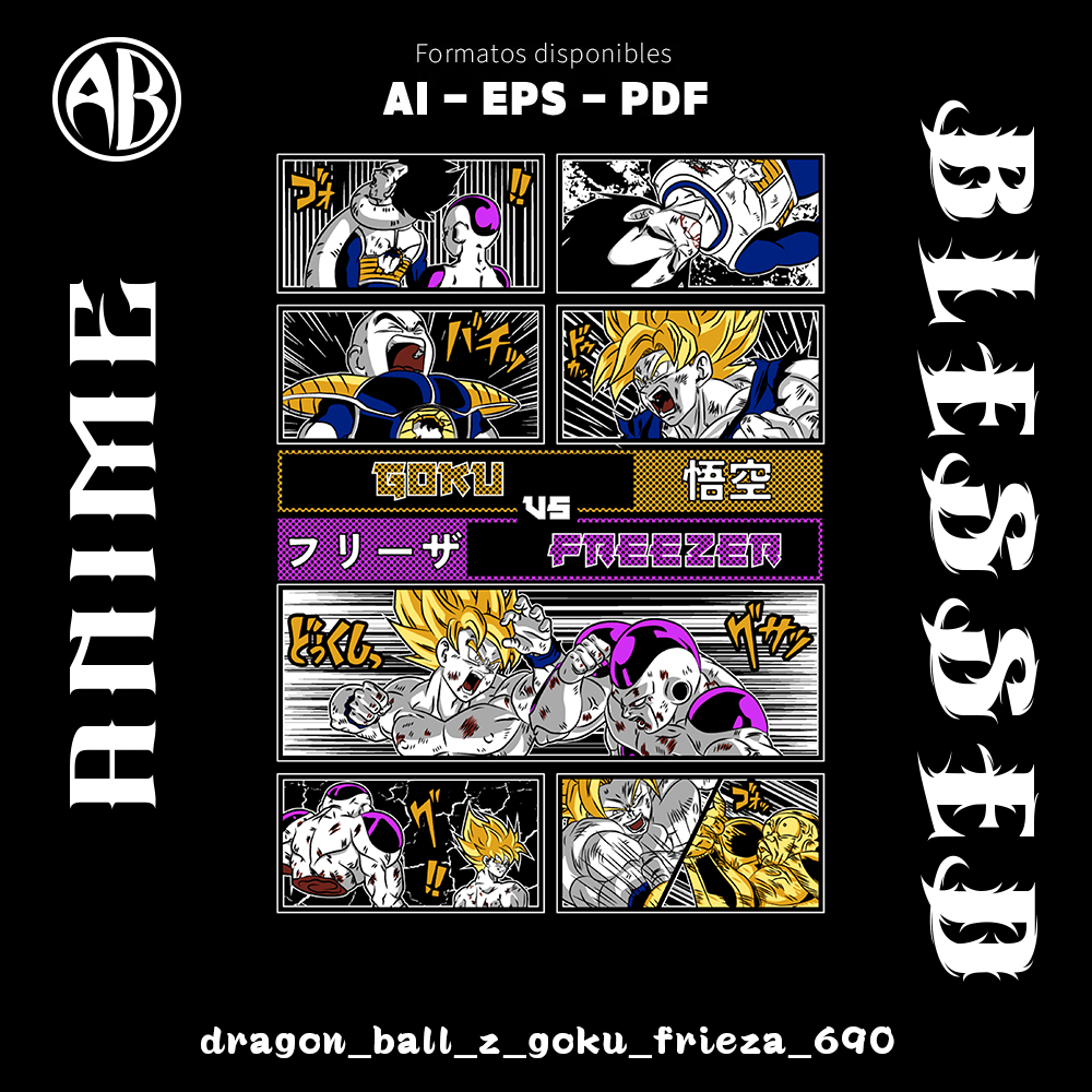catalogo-dragon_ball_z_goku_frieza_690-1