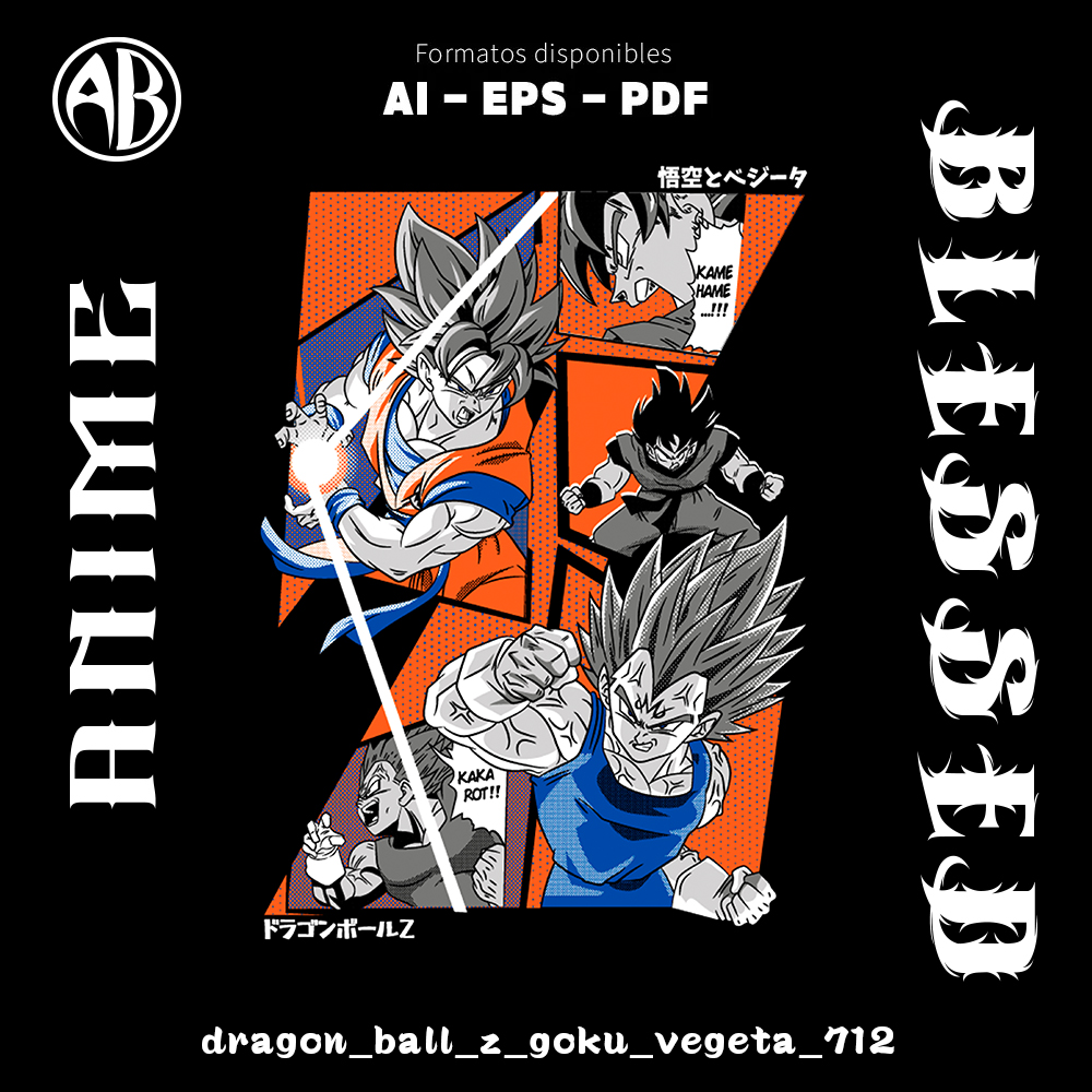 catalogo-dragon_ball_z_goku_vegeta_712