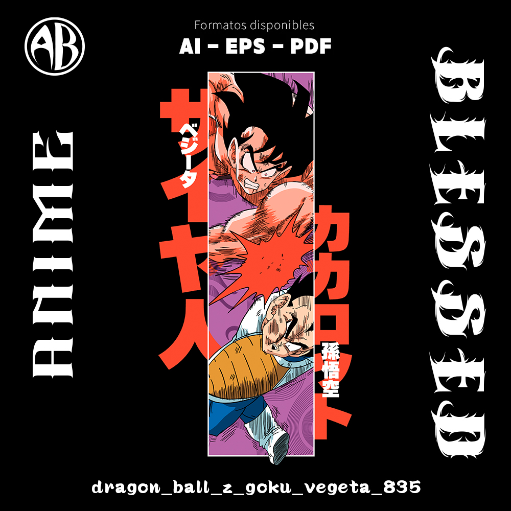 catalogo-dragon_ball_z_goku_vegeta_835