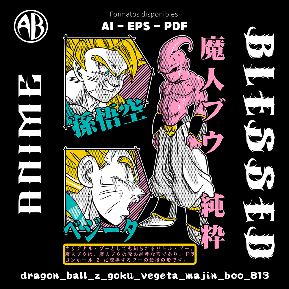 catalogo-dragon_ball_z_goku_vegeta_majin_boo_813