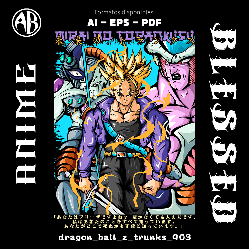 catalogo-dragon_ball_z_trunks_903