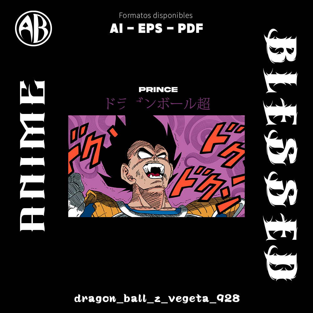 catalogo-dragon_ball_z_vegeta_928