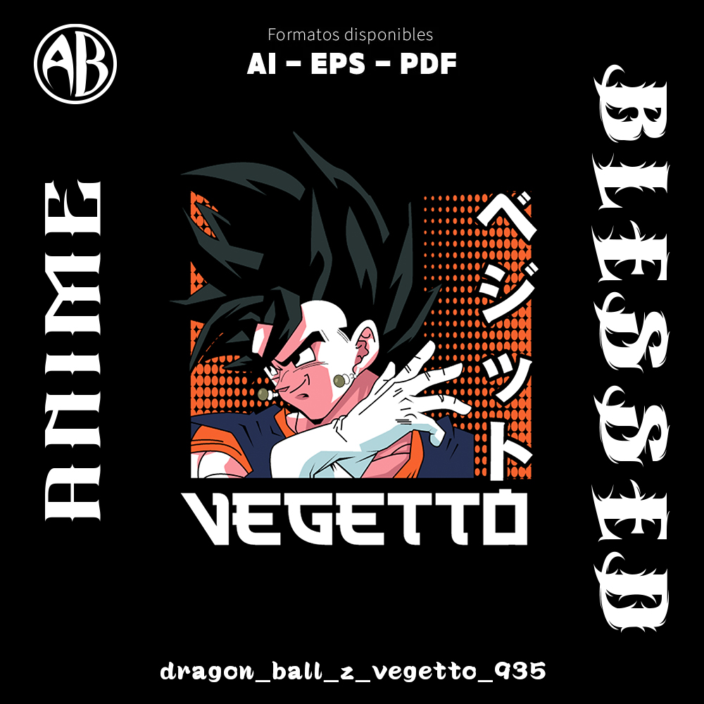 catalogo-dragon_ball_z_vegetto_935