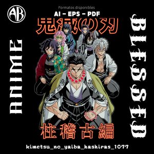 Kimetsu no Yaiba - Hashiras - SKU1077