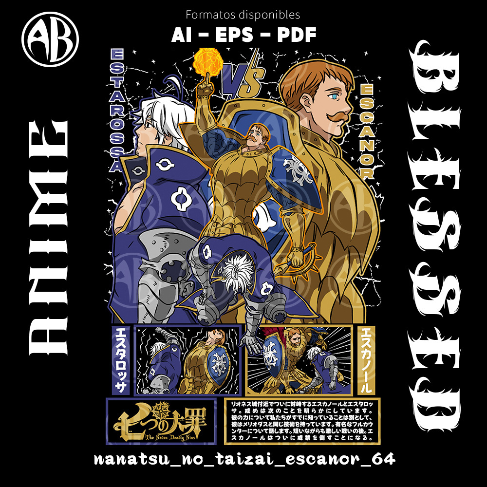 catalogo-nanatsu_no_taizai_escanor_64