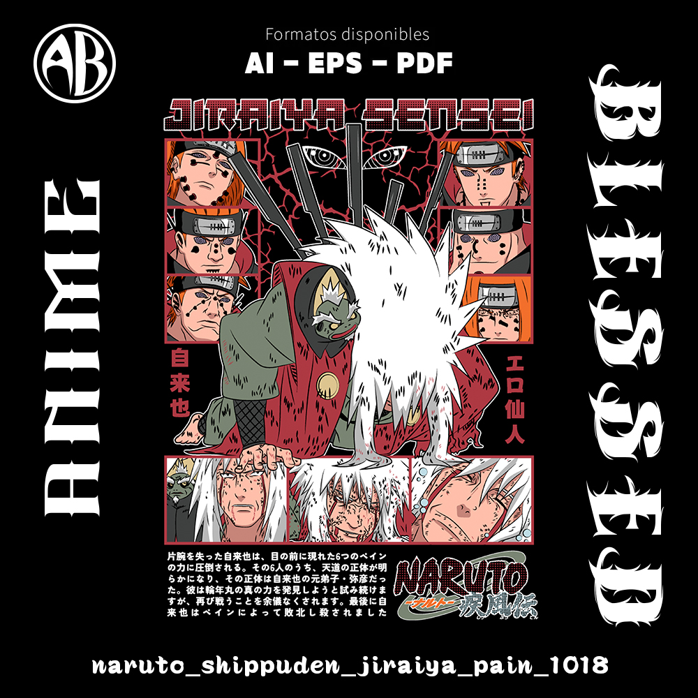 catalogo-naruto_shippuden_jiraiya_pain_1018