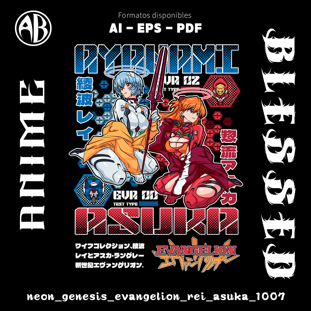 catalogo-neon_genesis_evangelion_rei_asuka_1007