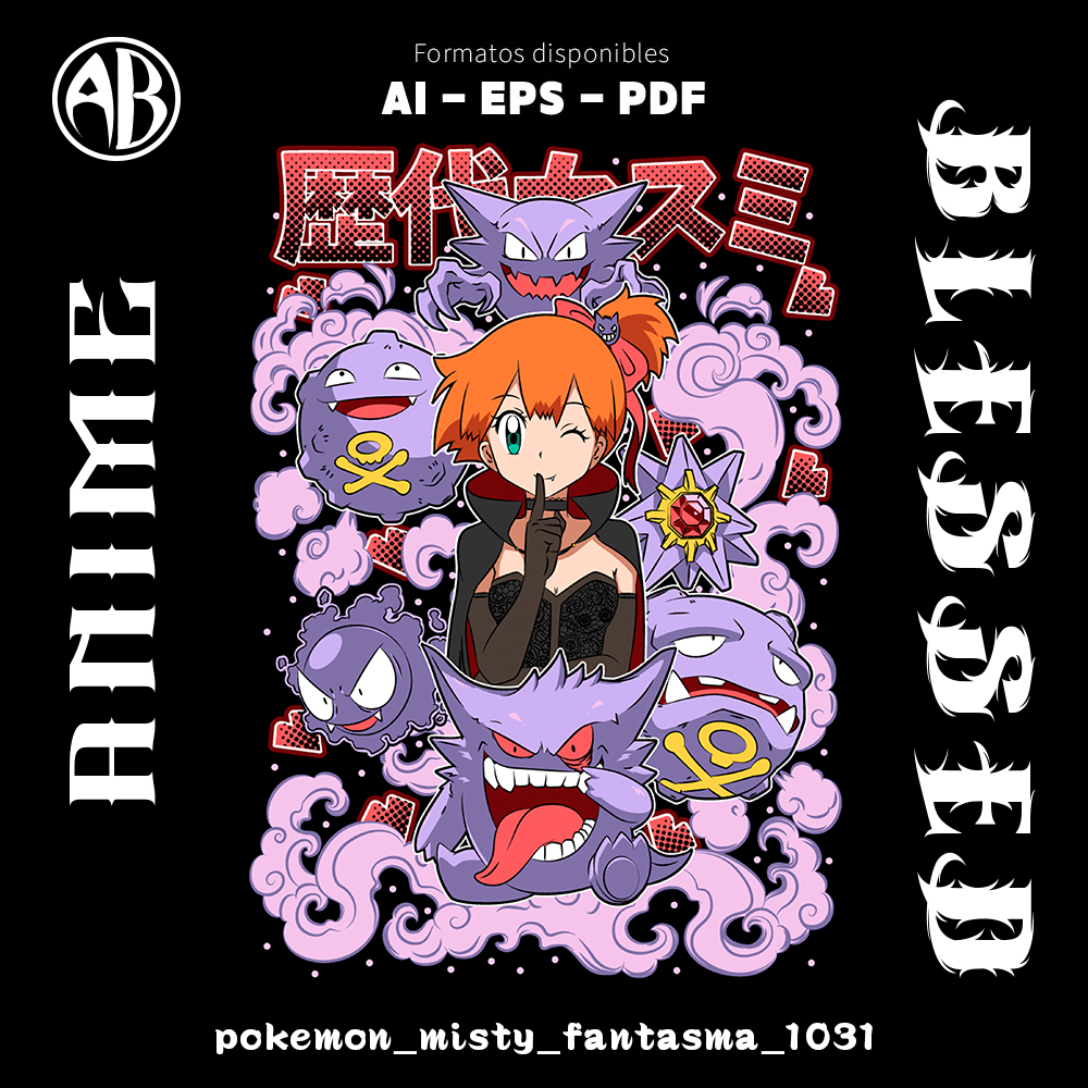 catalogo-pokemon_misty_fantasma_1031