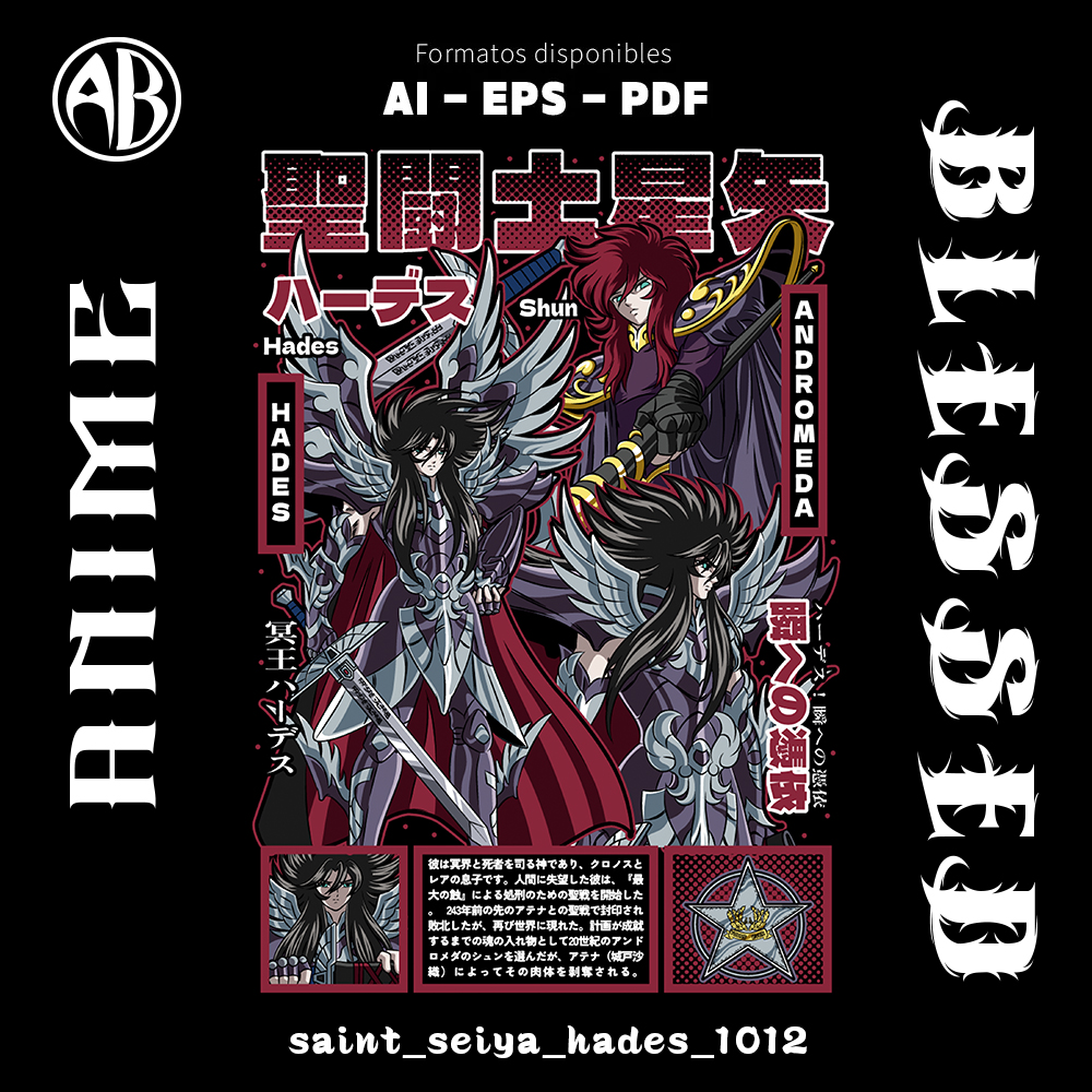 catalogo-saint_seiya_hades_1012