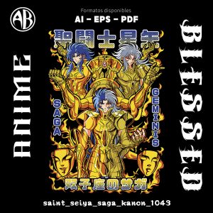 Saint Seiya - Saga Kanon - SKU1043