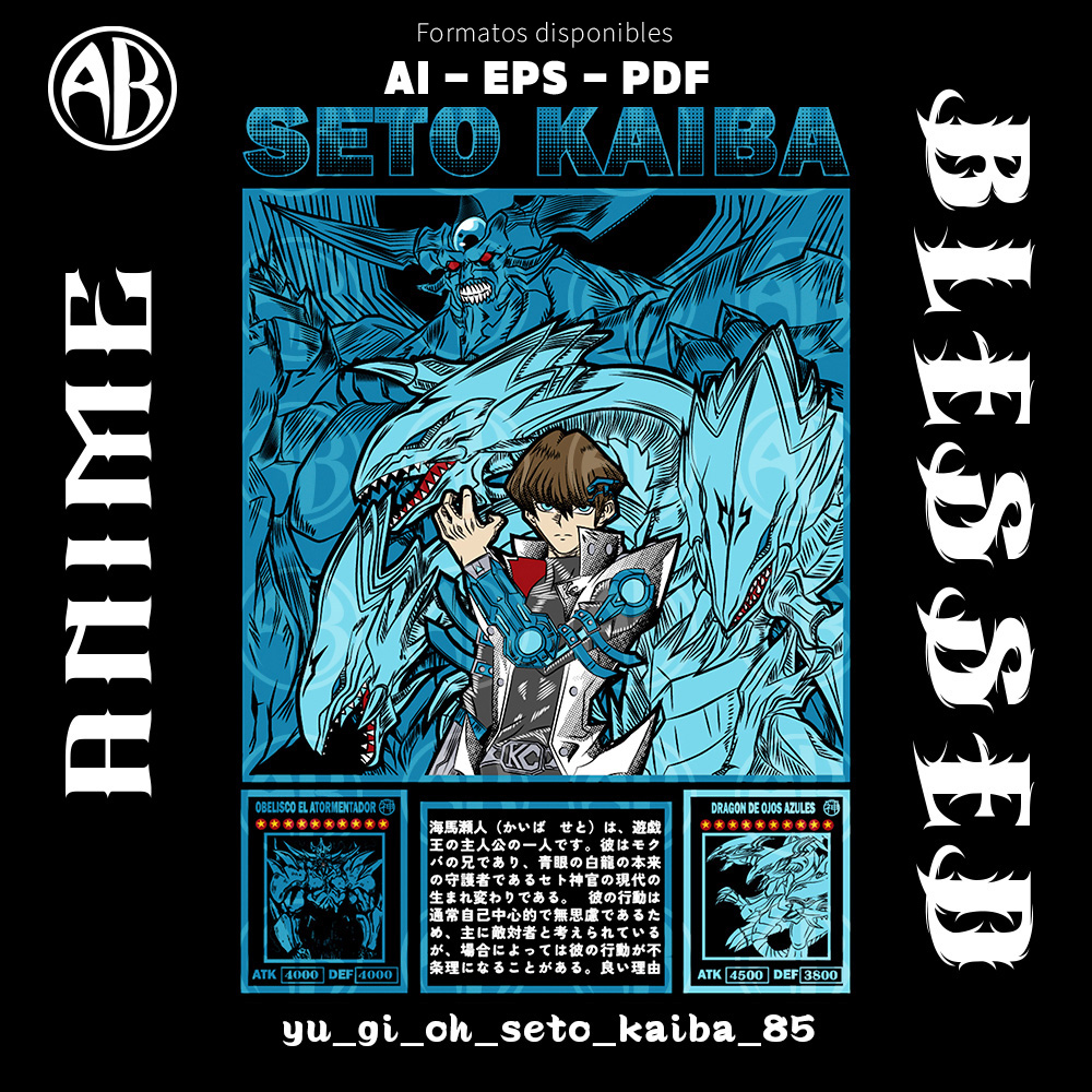 catalogo-yu_gi_oh_seto_kaiba_85
