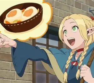 Delicious In Dungeon