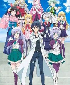 Isekai Wa Smartphone To Tomo Ni