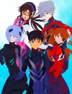 Neon Genesis Evangelion