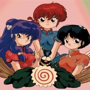 Ranma 1 2