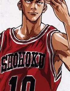 Slam Dunk