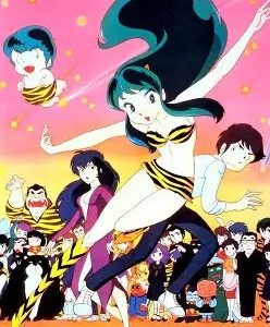 Urusei Yatsura