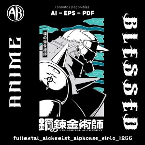 Fullmetal Alchemist - Alphonse Elric-Vector - SKU1255