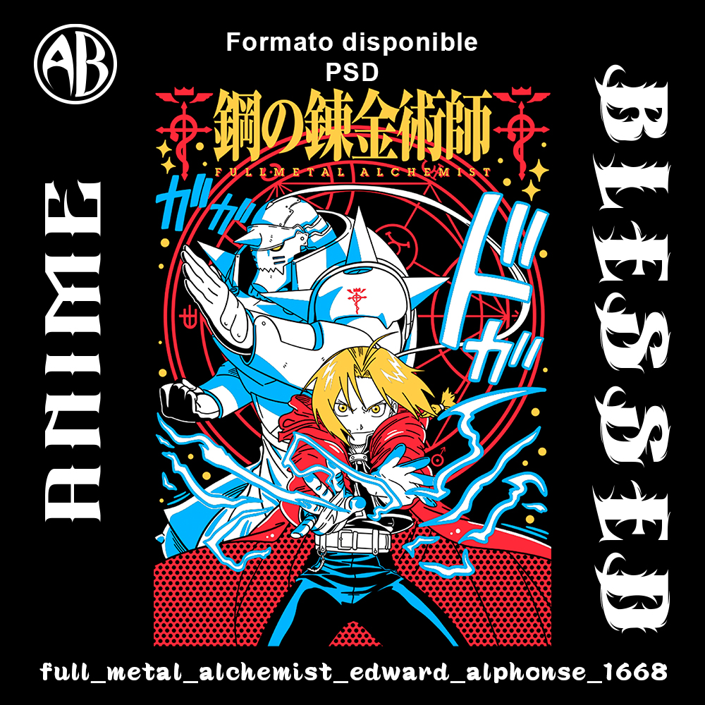 catalogo-full_metal_alchemist_edward_alphonse_1668