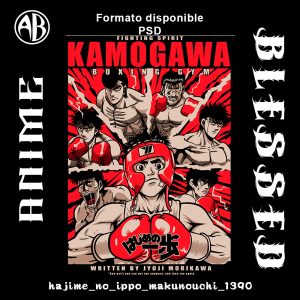 Hajime No Ippo - Makunouchi-PSD - SKU1390