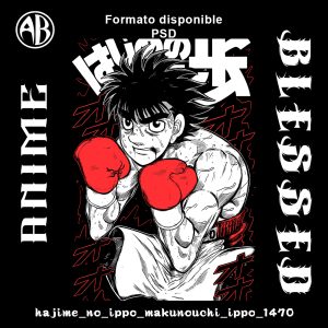 Hajime No Ippo - Makunouchi Ippo-PSD - SKU1470
