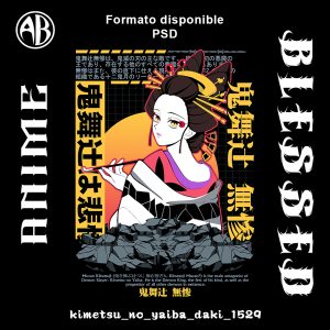 Kimetsu no Yaiba - Daki-PSD - SKU1529
