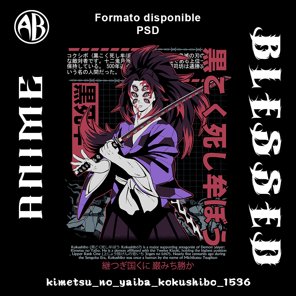 catalogo-kimetsu_no_yaiba_kokushibo_1536