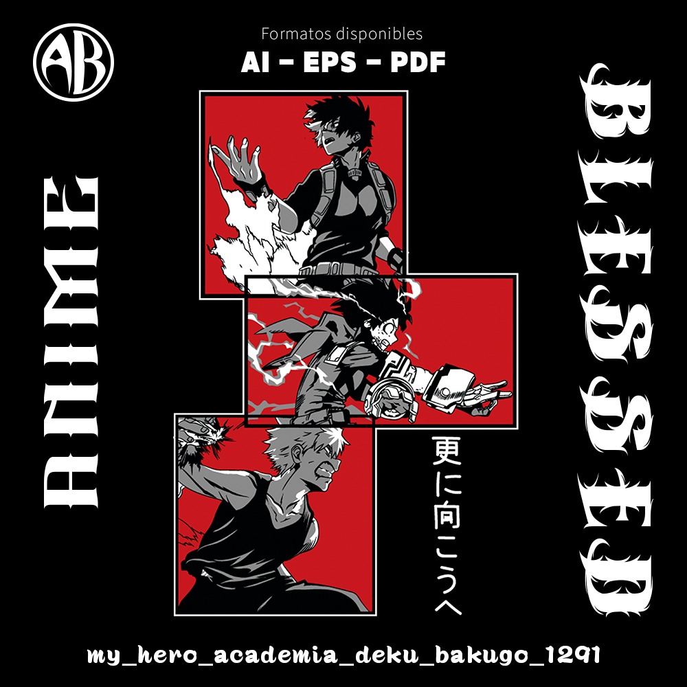 catalogo-my_hero_academia_deku_bakugo_1291