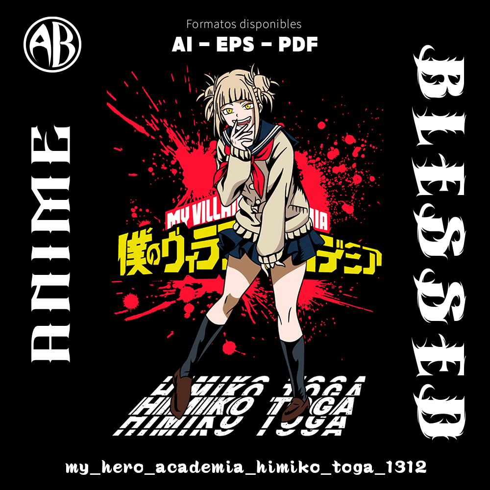 catalogo-my_hero_academia_himiko_toga_1312