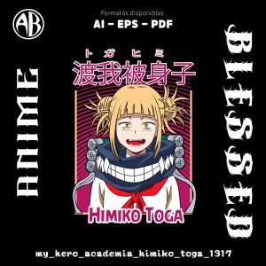 My Hero Academia - Himiko Toga - SKU1317