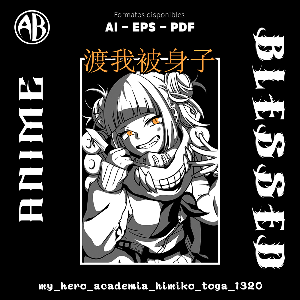 catalogo-my_hero_academia_himiko_toga_1320