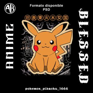 Pokemon - Pikachu-PSD - SKU1666