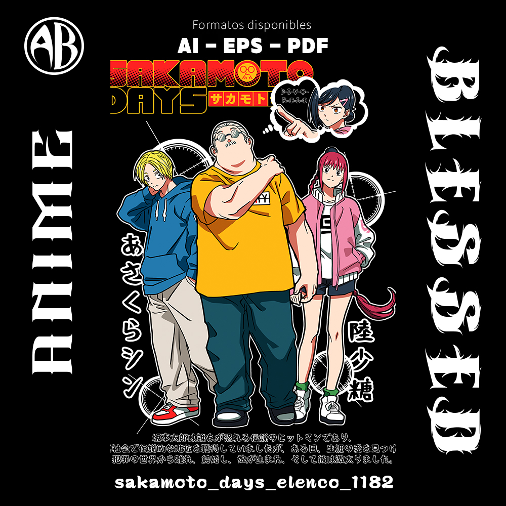 catalogo-sakamoto_days_elenco_1182