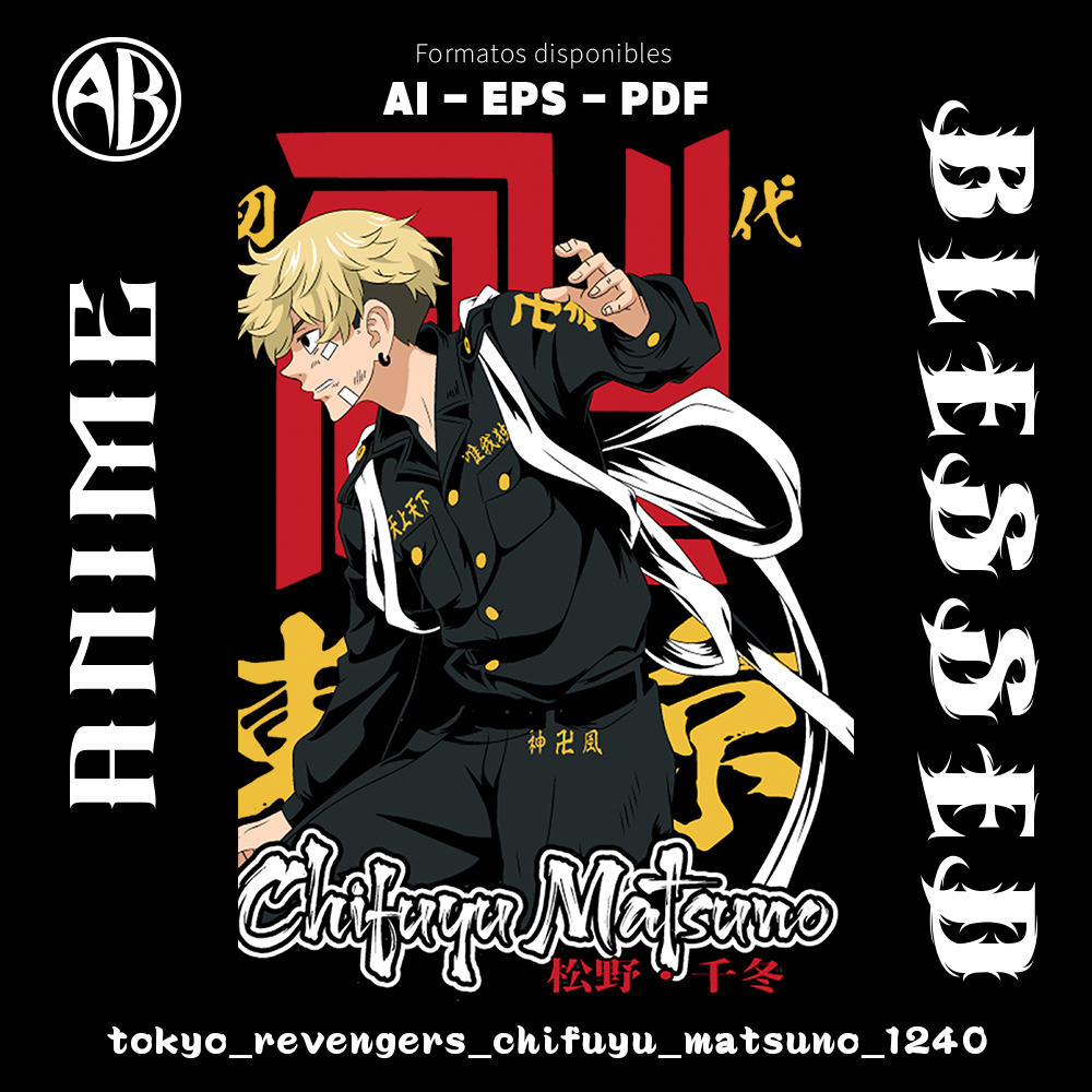 catalogo-tokyo_revengers_chifuyu_matsuno_1240