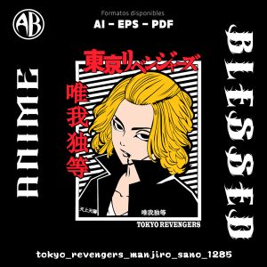 Tokyo Revengers - Manjiro Sano-Vector - SKU1285