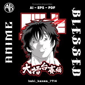 Baki - Hanma-Vector - SKU1714