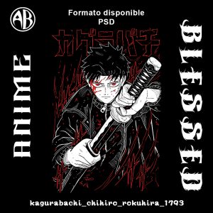 Kagurabachi - Chihiro Rokuhira-PSD - SKU1793