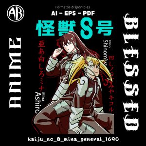 Kaiju No 8 - Mina General-Vector - SKU1690