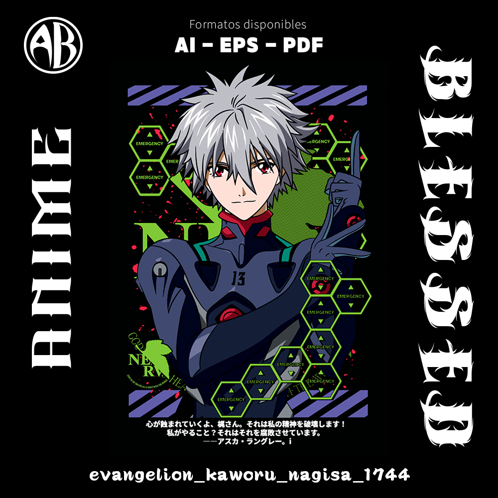 catalogo-neon_genesis_evangelion_kaworu_nagisa_1744