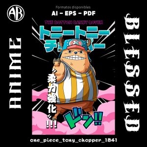 One Piece - Tony Chopper-Vector - SKU1841