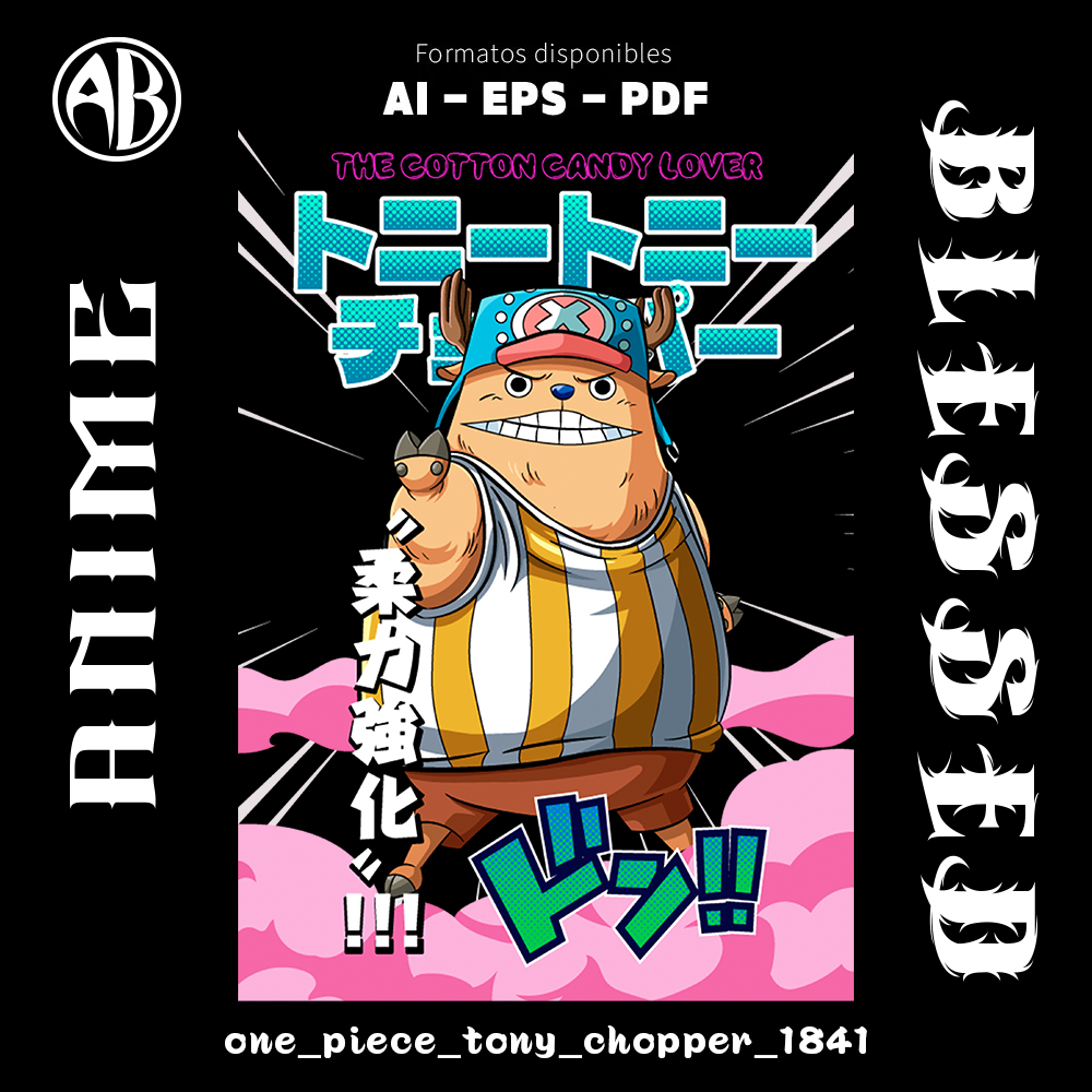 catalogo-one_piece_tony_chopper_1841