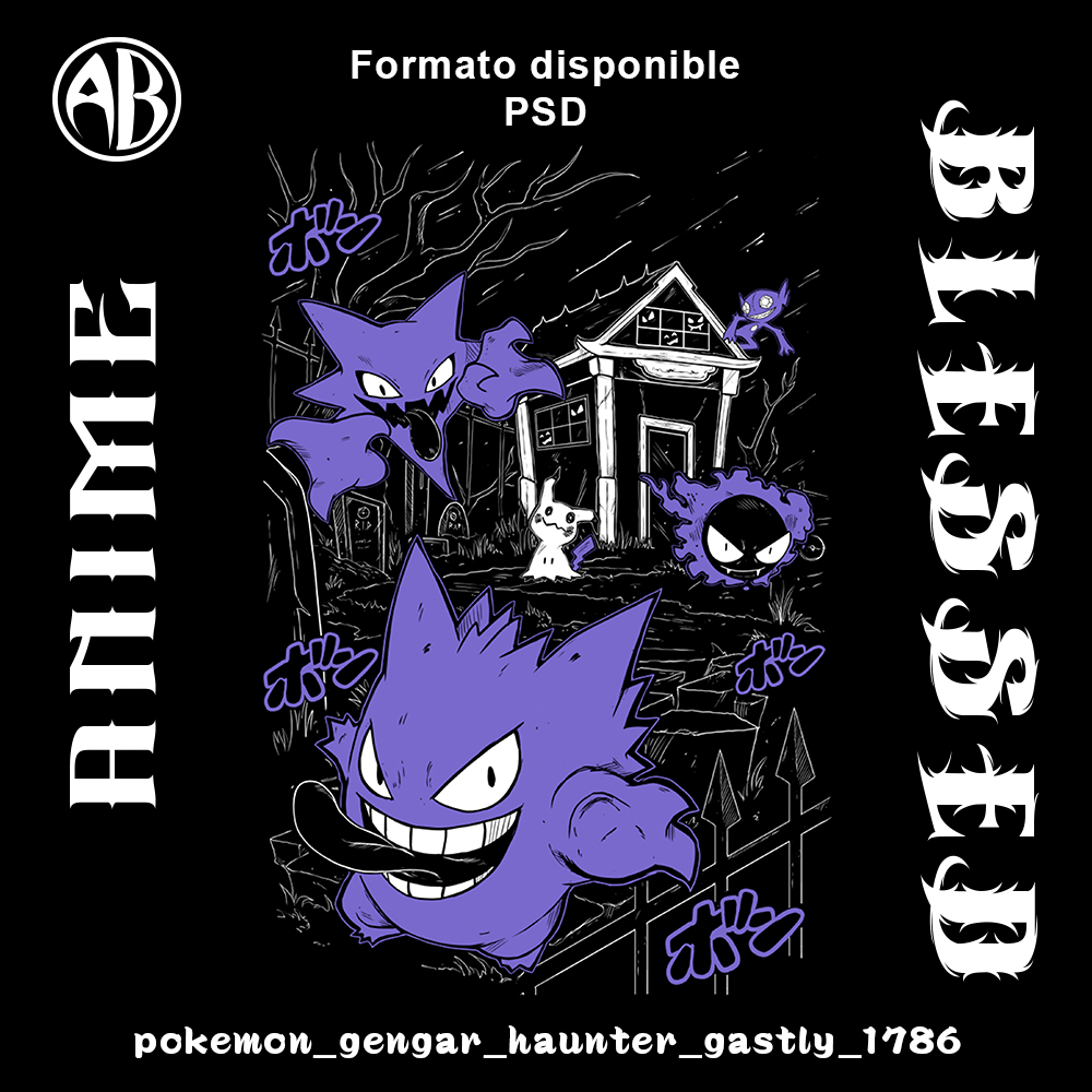 catalogo-pokemon_gengar_haunter_gastly_1786