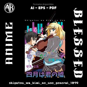 Shigatsu Wa Kimi No Uso - General-Vector - SKU1879
