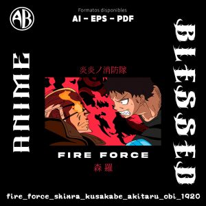 Fire Force - Shinra Kusakabe Akitaru Obi-Vector - SKU1920
