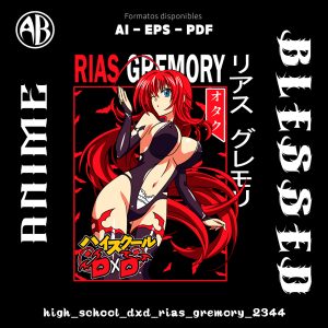 High School Dxd - Rias Gremory-Vector - SKU2344