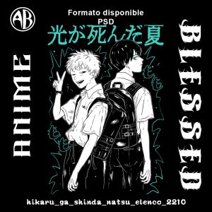 Hikaru Ga Shinda Natsu - Elenco-PSD - SKU2210