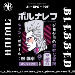 JoJo's Bizarre Adventure - Jean Pierre Polnareff-Vector - SKU2272