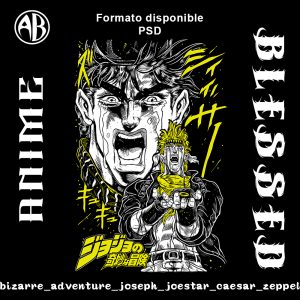 JoJo's Bizarre Adventure - Joseph Joestar Caesar Zeppeli-PSD - SKU1790